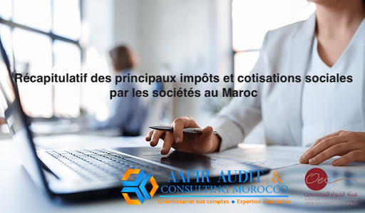 AAFIR Audit Expertise Comptable Tanger