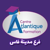 Centre Atlantique Formation Agadir
