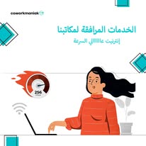 485745233_628787886696290_8602823505955383968_n