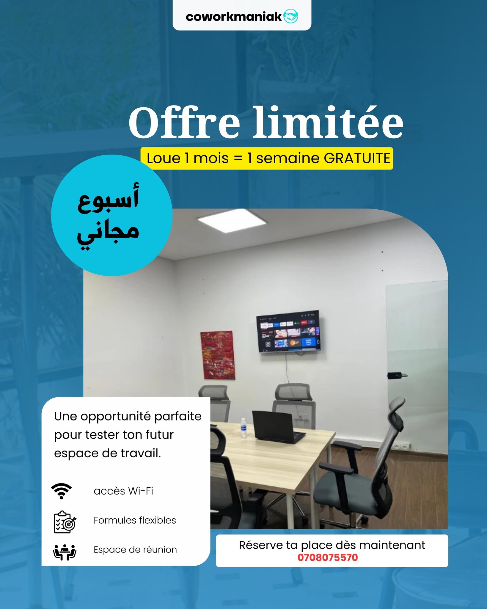 637436496_890291540545922_7371721522586832334_n