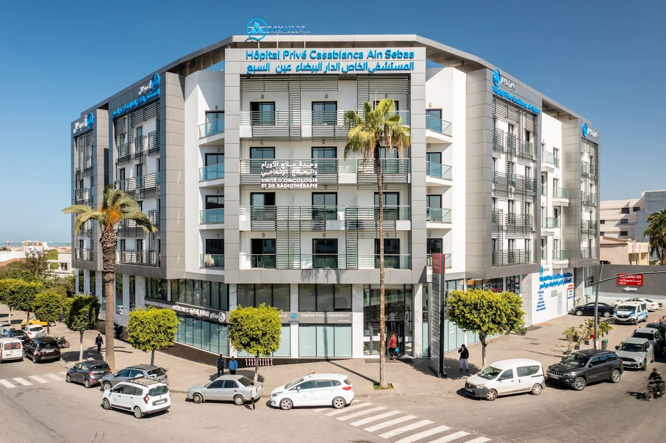 68991e99fd7c07bc482feace_no