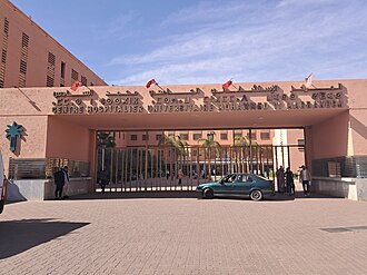 CHU_Marrakech_Mohammed_VI_(66431) (2)