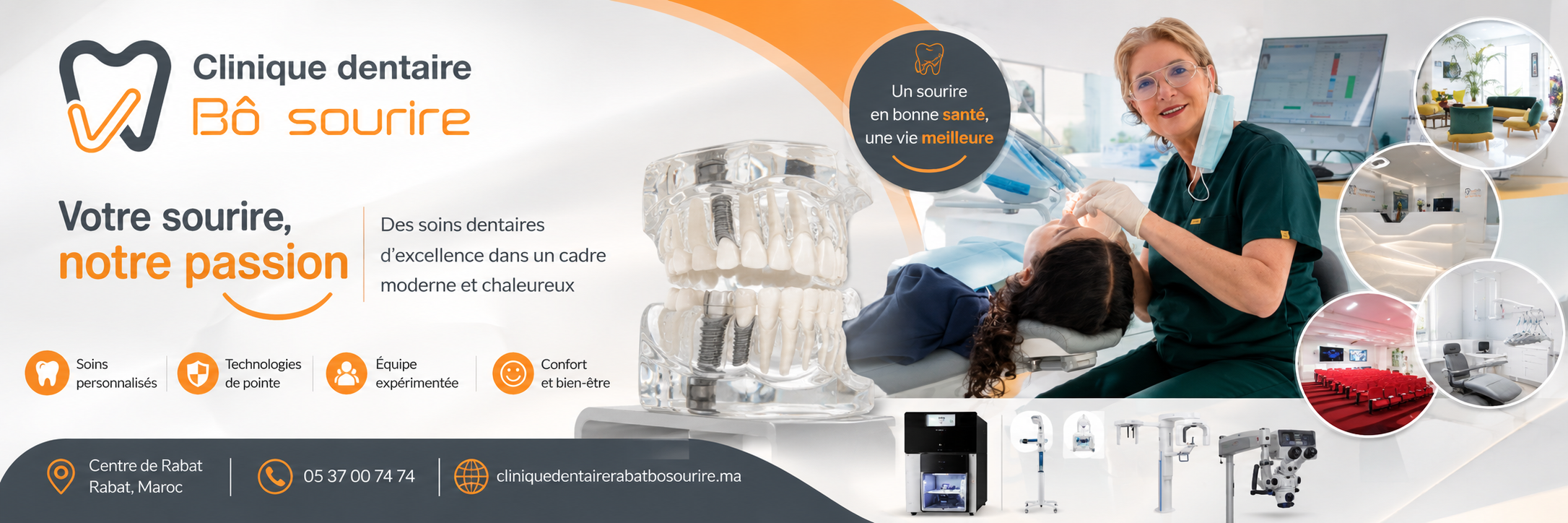 Clinique Dentaie Bo Sourire RABAT 1