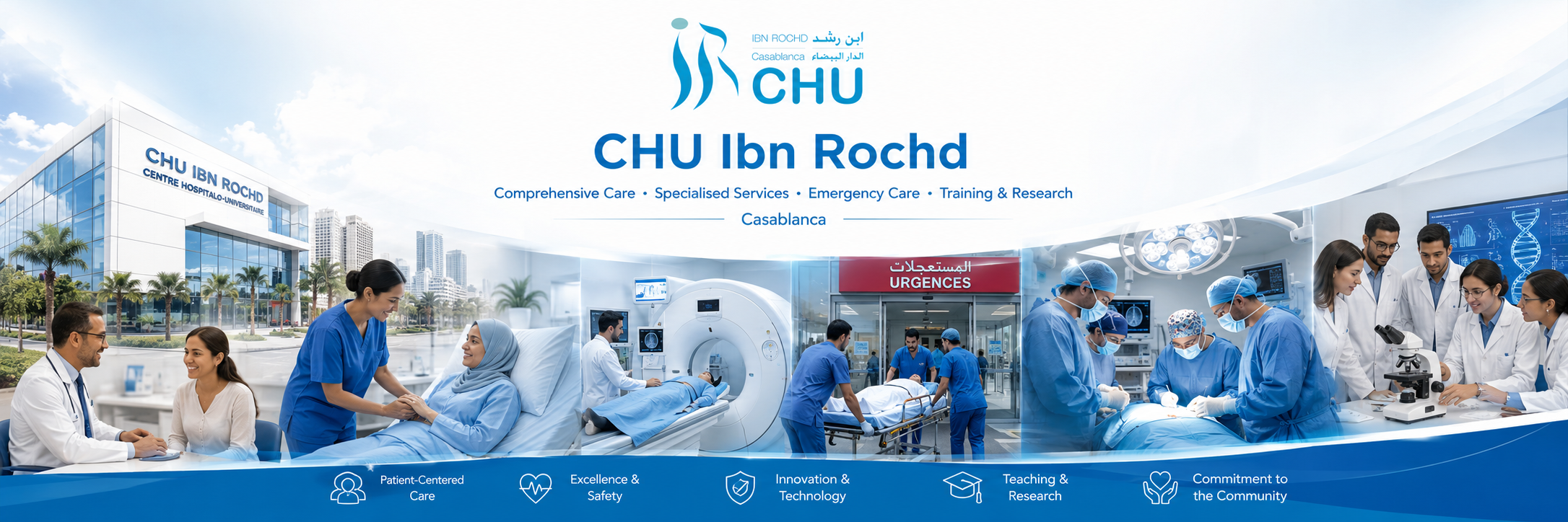 CHU Ibn Rochd Hospital Banner Ad