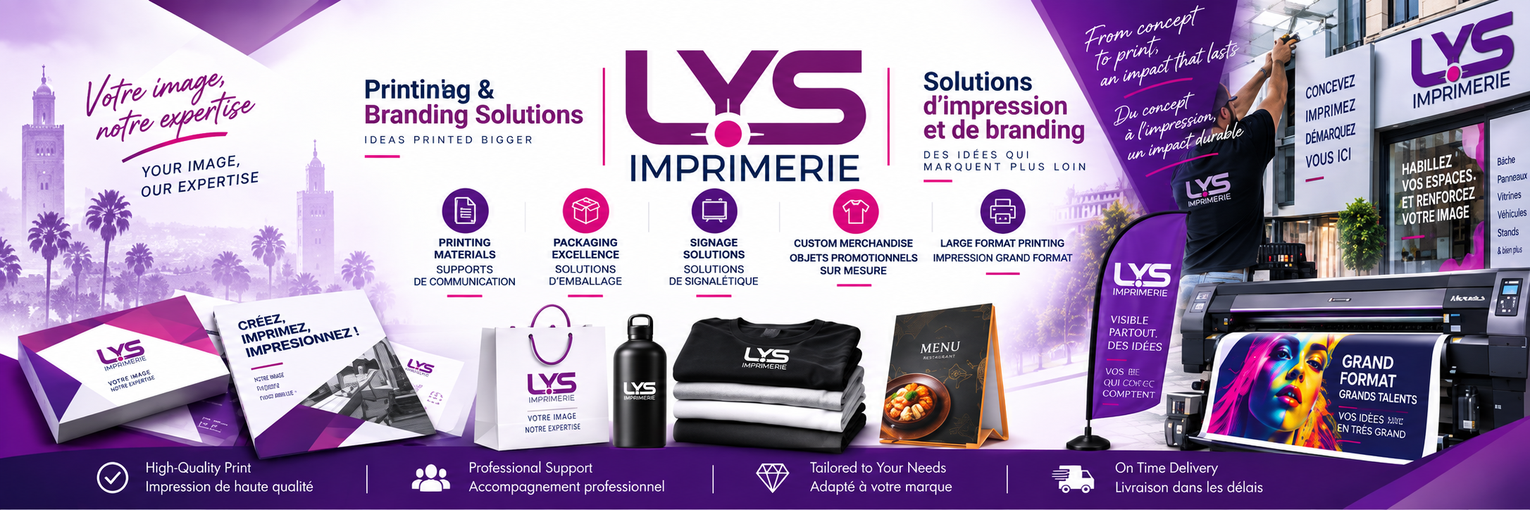LYS1