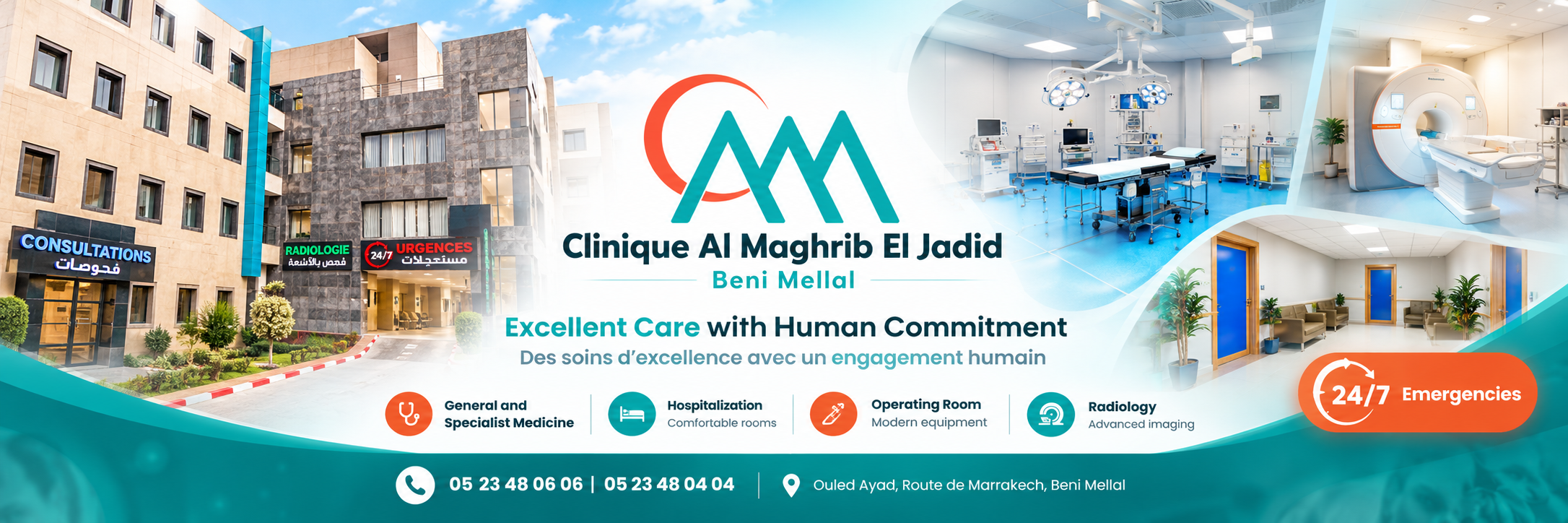 Clinique Al Maghrib El Jadid Healthcare Banner