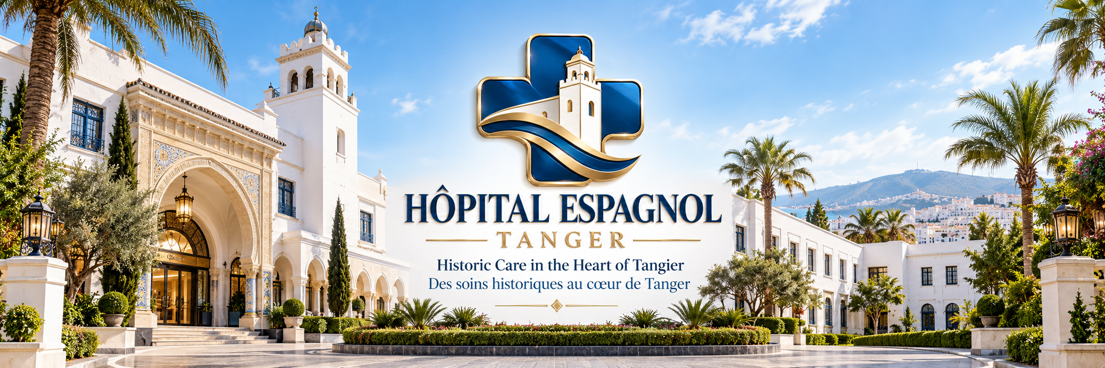 Hospital Espagnol 1