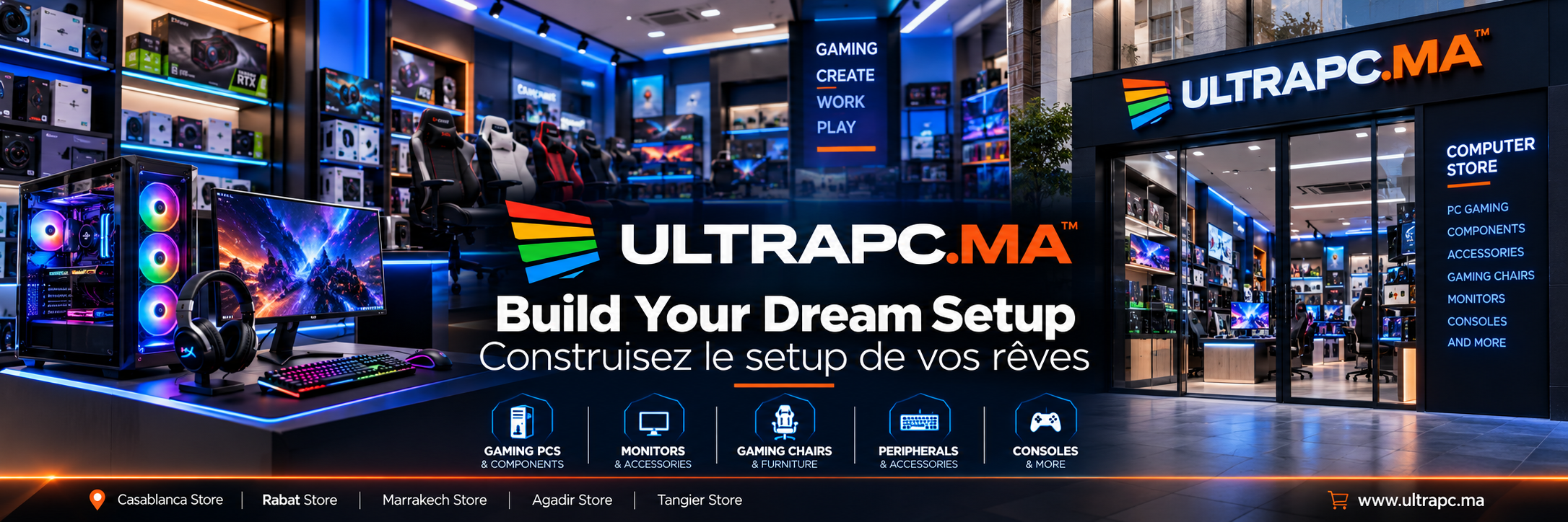 UltraPC1